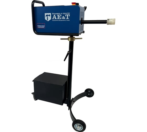 Изображение товара Станок для проточки тормозных дисков AE&T /без снятия с автомобиля/ AM-8700М AM-8700M
