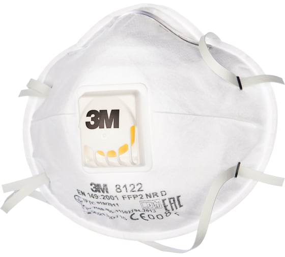 Изображение товара Противоаэрозольная фильтрующая полумаска 3М 8122, класс защиты FFP2 NR D, 10шт/уп. 7100050788