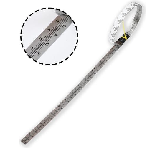 Изображение товара Измерительная клеящаяся лента GOLDRATIO 60 см М00021520