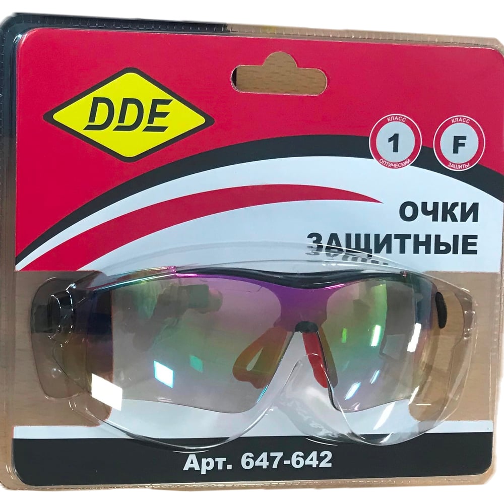 Защитные очки DDE очки велосипедные bbb impress pc smoke сменные линзы жёлтые прозрачные мешочек тёмно синие bsg 52