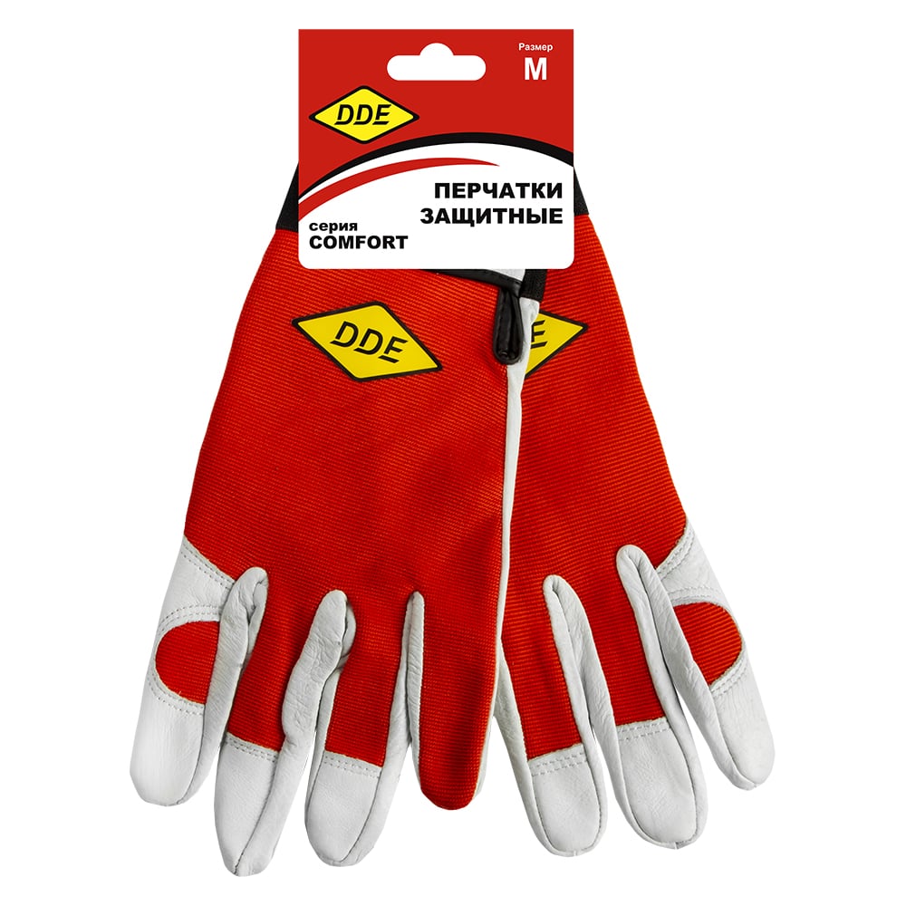 Изображение товара Перчатки СOMFORT размер M DDE 648-458 натуральная кожа