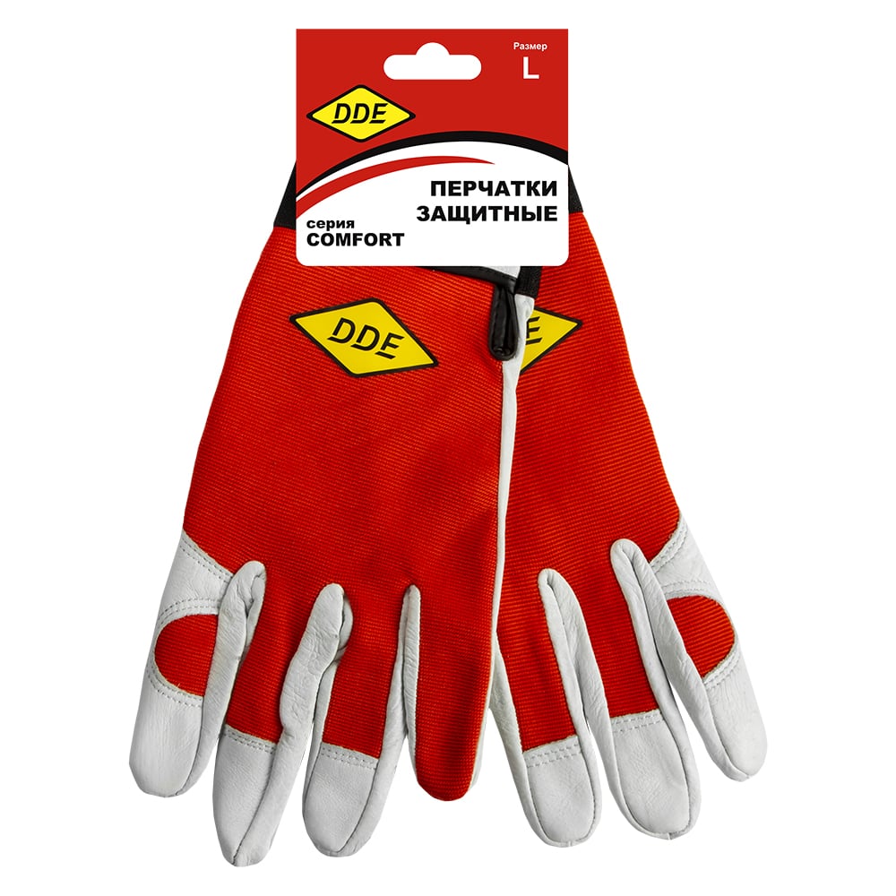 Изображение товара Перчатки СOMFORT из натуральной кожи р.L - универсальные рабочие перчатки