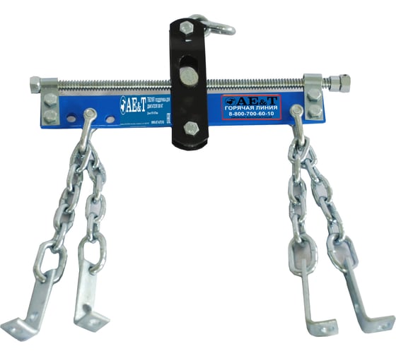 Изображение товара Поддержка для двигателя 675кг AE&T T63104