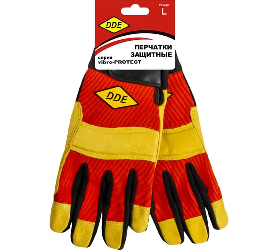 Изображение товара Перчатки vibro-PROTECT (р. L) DDE 648-526
