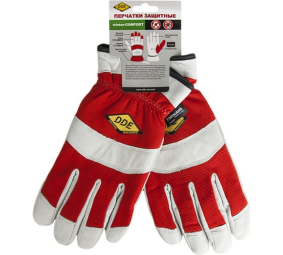 Изображение товара Перчатки winter-СOMFORT (р. L) DDE 648-557