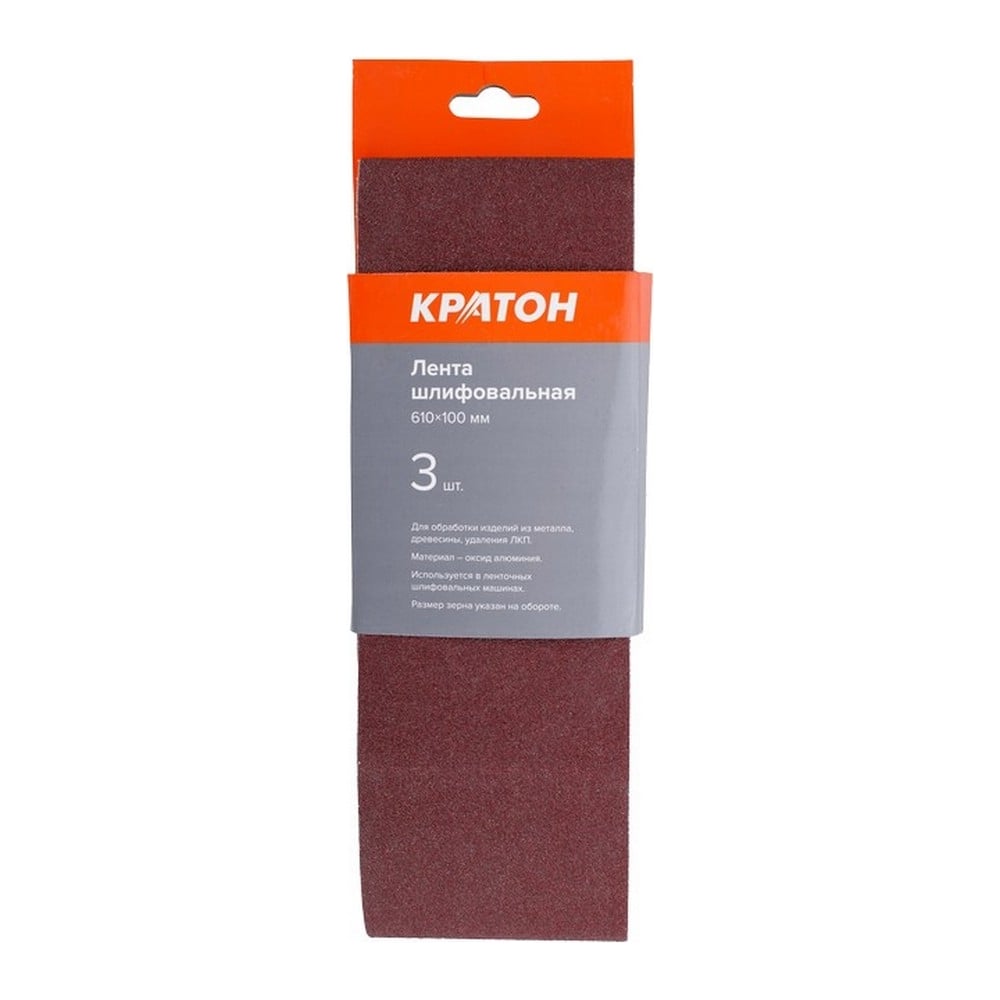 Изображение товара Лента шлифовальная 610x100 мм, P240, 3 шт КРАТОН 1 13 01 062