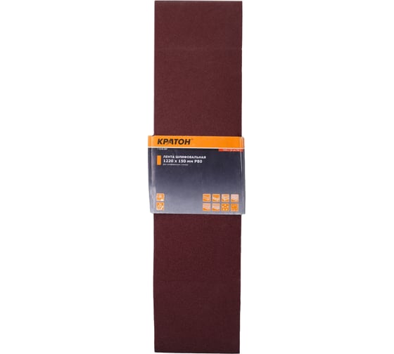 Изображение товара Лента шлифовальная 1220x150 мм, P80, 3 шт КРАТОН 1 13 01 068