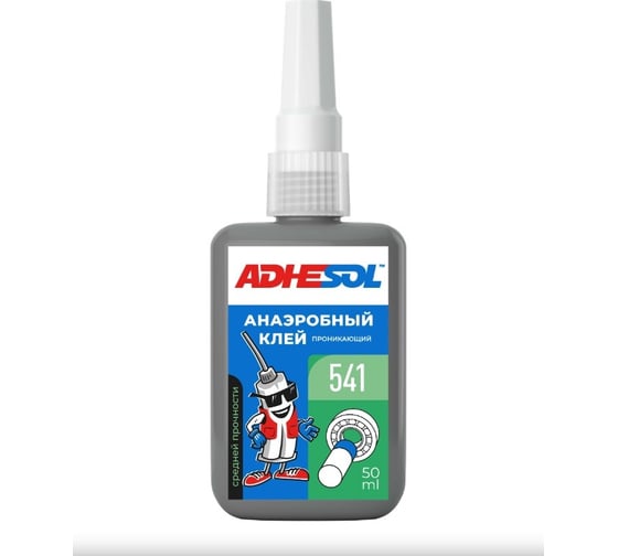 Изображение товара Анаэробный вал-втулочный фиксатор ADHESOL 50 мл проникающего типа 541 541100
