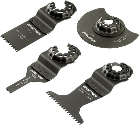 Изображение товара Набор насадок №1 для МФИ по дереву (4 шт.) ПРАКТИКА 240-508