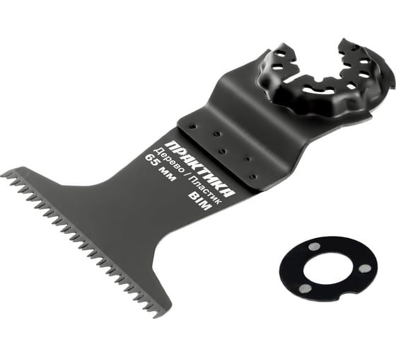 Изображение товара Насадка для МФИ ПРАКТИКА 240-225