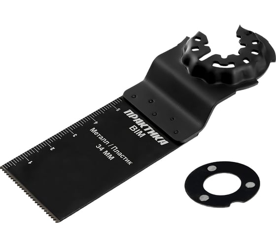 Изображение товара Насадка для МФИ удлиненная (34 мм) ПРАКТИКА 240-201