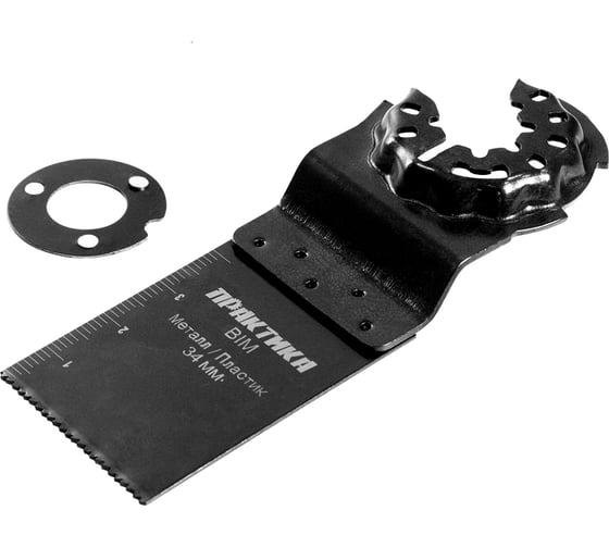 Изображение товара Насадка для МФИ (34 мм) ПРАКТИКА 240-188