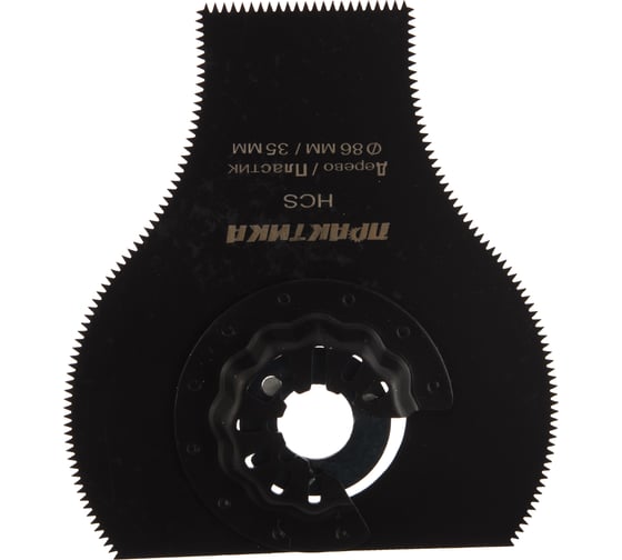 Изображение товара Насадка для МФИ по дереву (86х35 мм) ПРАКТИКА 240-157