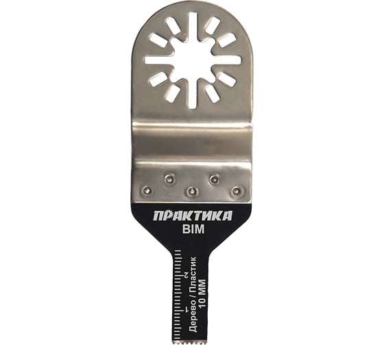 Изображение товара Насадка для МФИ (10 мм) ПРАКТИКА 240-164
