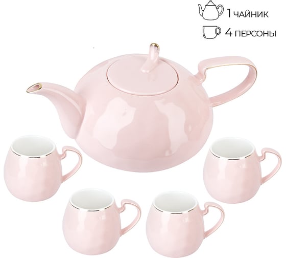 Изображение товара Чайный набор Nouvelle 5th avenue, 5 предметов на 4 персоны, 280 мл 1400032
