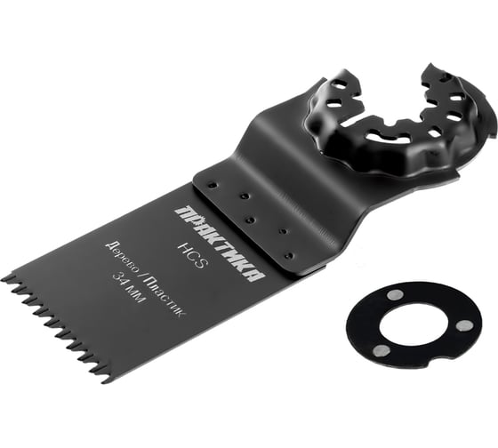 Изображение товара Насадка для МФИ по дереву (34 мм) крупный зуб ПРАКТИКА 240-089