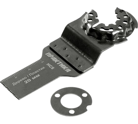 Изображение товара Насадка для МФИ по дереву (20 мм) ПРАКТИКА 240-065