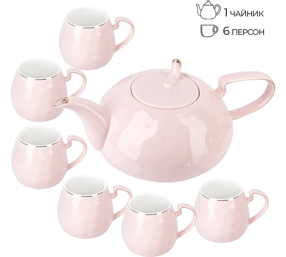 Изображение товара Чайный набор Nouvelle 5th avenue, 7 предметов на 6 персон, 280 мл 1400033