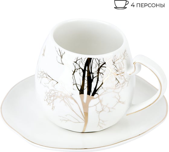 Изображение товара Чайный набор Nouvelle 5th avenue, 8 предметов на 4 персоны, 280 мл 1400037