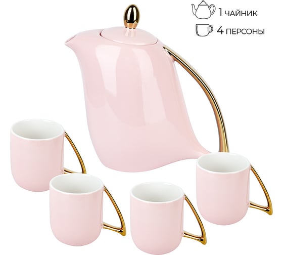Изображение товара Чайный набор Nouvelle 5th avenue, 5 предметов на 4 персоны, 240 мл 1400016