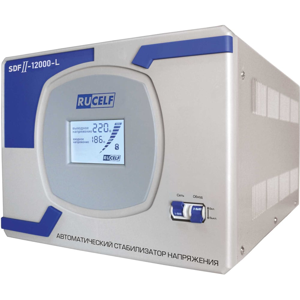 Изображение товара Стабилизатор напряжения Rucelf SDF.I-12000-L 10 кВт для бытовых и промышленных целей