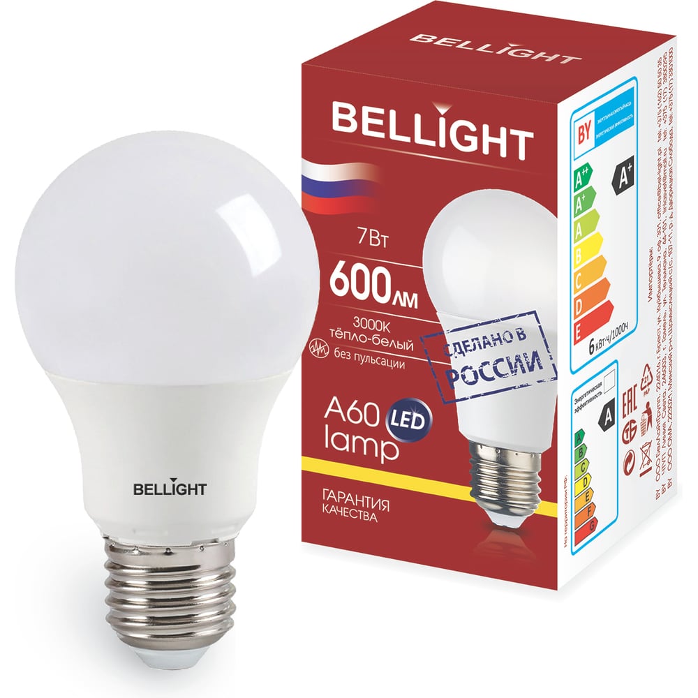 Изображение товара Светодиодная лампа BELLIGHT A60 E27 7W 600Lm теплый белый 3000K Изображение товара Светодиодная лампа BELLIGHT A60 E27 7W 600Lm теплый белый 3000K