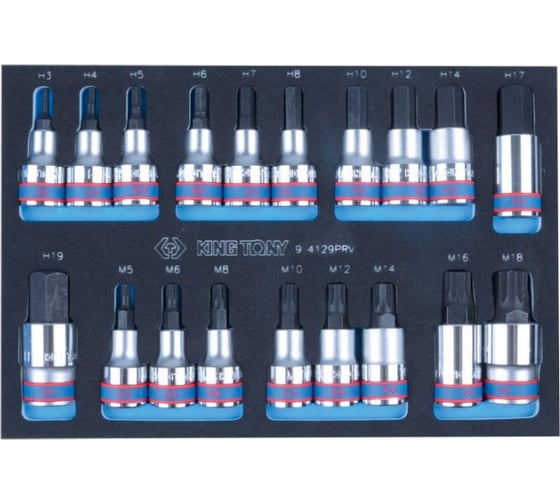 Изображение товара Набор торцевых насадок HEX и SPLINE (ложемент, 19 предметов) KING TONY 9-4129PRV