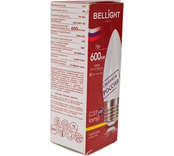 Изображение товара Светодиодная лампа BELLIGHT LED C37 220V/7W/E27 3000K 600Lm 86170860