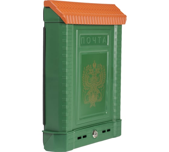 Изображение товара Почтовый ящик Цикл ПРЕМИУМ с металлическим замком, зеленый с орлом 4607156366026