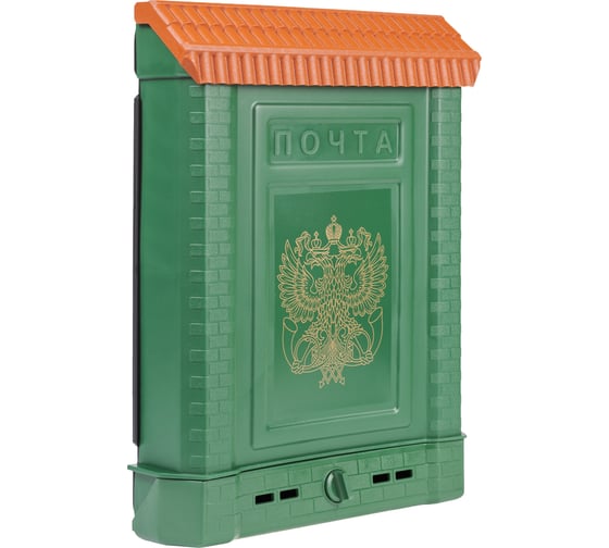 Изображение товара Почтовый ящик Цикл ПРЕМИУМ c пл. защелкой и накладкой, зеленый с орлом 4607156366002