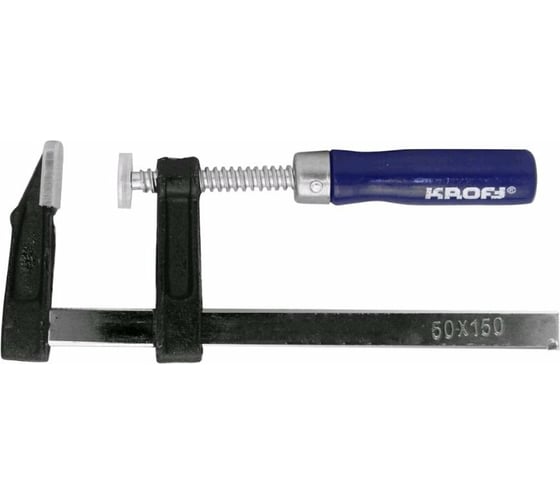 Изображение товара F-образная струбцина KROFT 50х150мм 203002