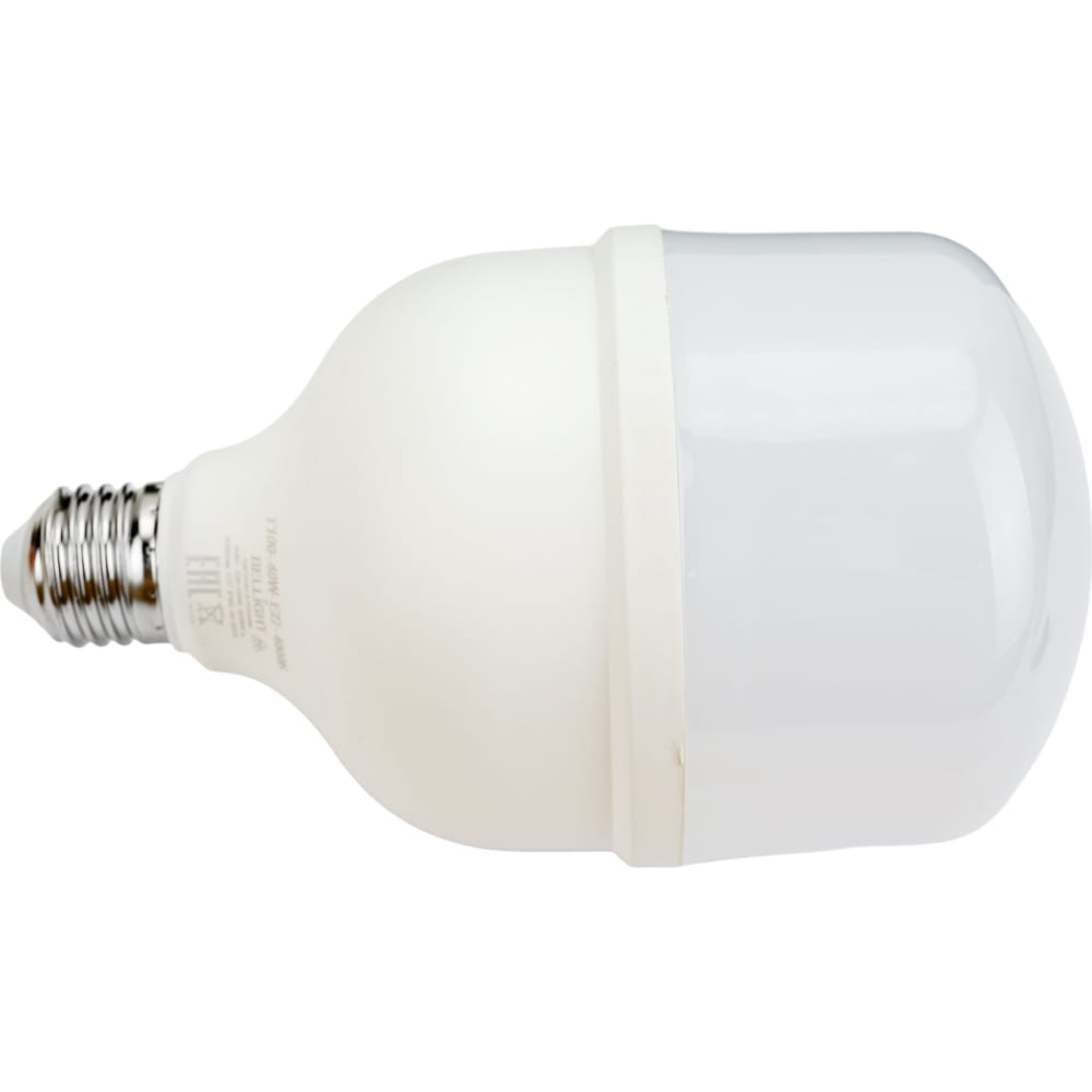 Светодиодная лампа BELLIGHT лампа светодиодная gu5 3 8 вт 220 в рефлектор 2800 к свет теплый белый ecola light mr16 led