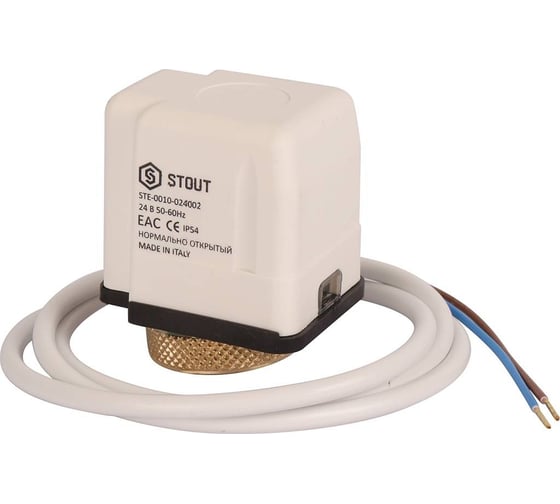 Изображение товара Электротермический компактный сервопривод STOUT Ste-0010-024002 нормально открытый, 24 В RG008Q1TGF8N7D