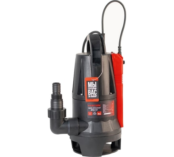 Изображение товара Дренажный насос для грязной воды VERTON AQUA DP550/35PI 01.14140.14164