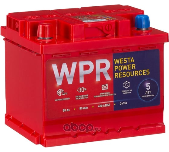Изображение товара Аккумулятор WPR 6ст 50 VL 1 LB, 480 А EN, 550105310