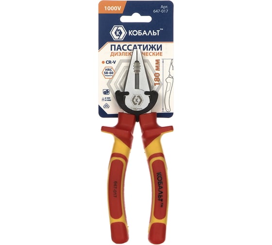 Изображение товара Пассатижи диэлектрические 180 мм CR-V КОБАЛЬТ 647-017