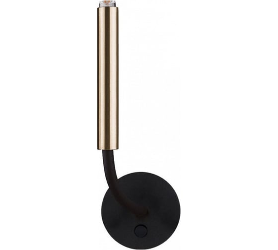 Изображение товара Бра Nowodvorski Stalactite 8352