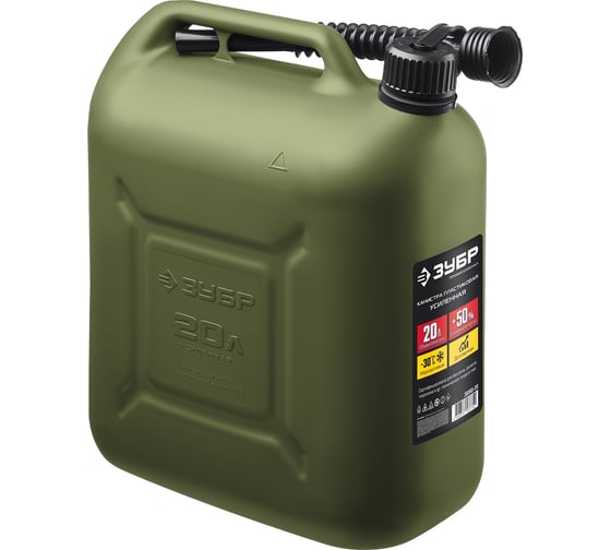 Изображение товара Пластиковая усиленная канистра ЗУБР Профессионал 20 л 38365-20