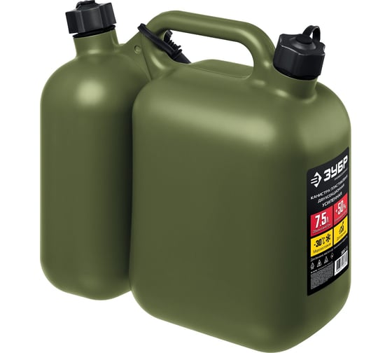 Изображение товара Пластиковая усиленная двухсекционная канистра ЗУБР Профессионал 5 + 2.5 л 38367-7.5