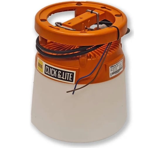 Изображение товара Светильник DVI led mberg 48v 19w оранжевый DVI-Mberg-48V-orange