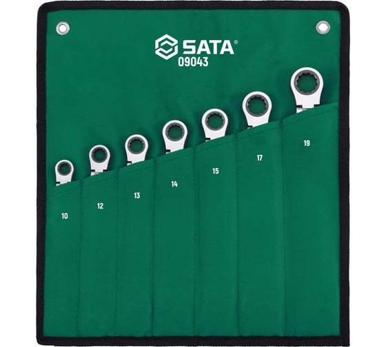 Изображение товара Набор ключей с наконечником типа XL SATA 7 предметов 09043