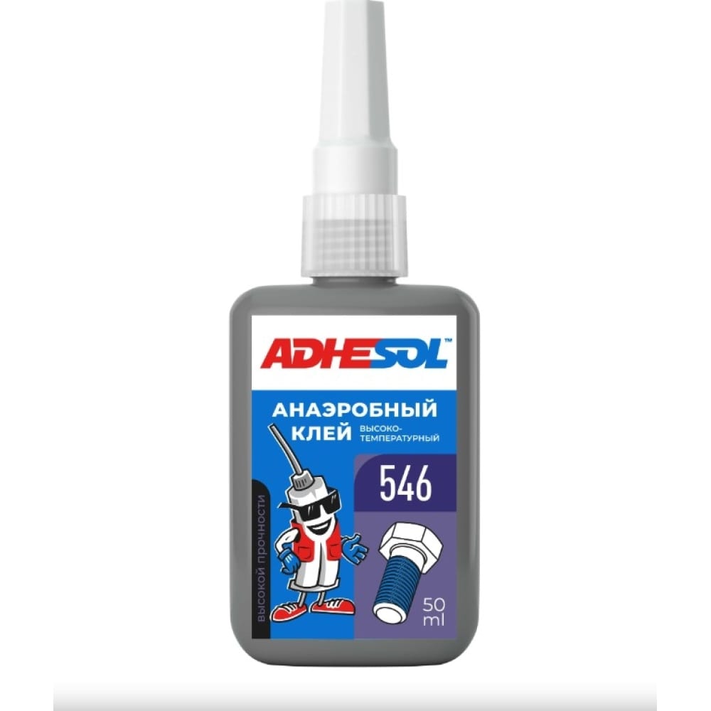 Высокотемпературный высокопрочный анаэробный клей для резьбовых соединений ADHESOL высокотемпературный высокопрочный анаэробный клей для резьбовых соединений adhesol
