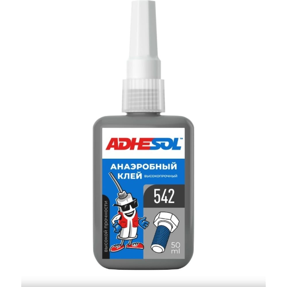 Высокопрочный анаэробный клей для резьбовых соединений ADHESOL двухкомпонентный эпоксидный клей adhesol