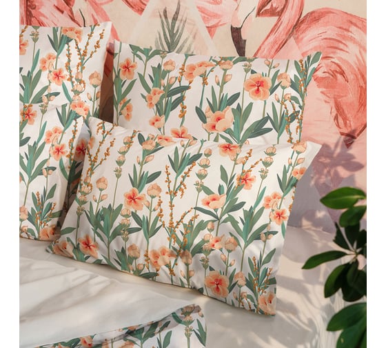 Изображение товара Комплект постельного белья Волшебная Ночь Yummy поплин, полутораспальный, с наволочками 50/70 786683