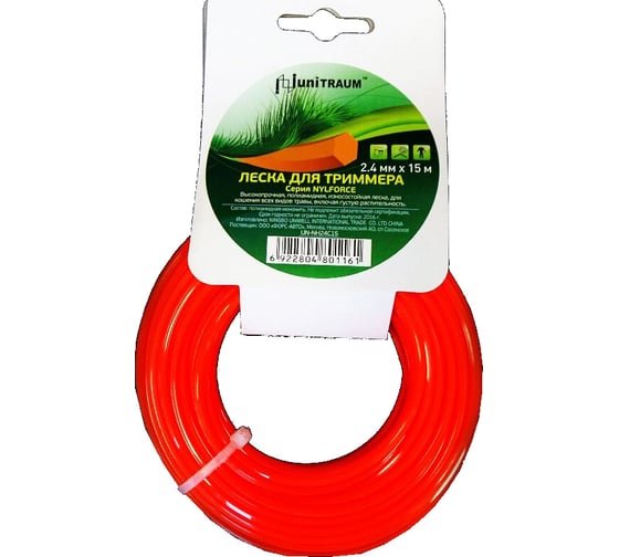 Изображение товара Леска шестигранная 2.4 мм, 15 м для триммера UNITRAUM UN-NH24C15
