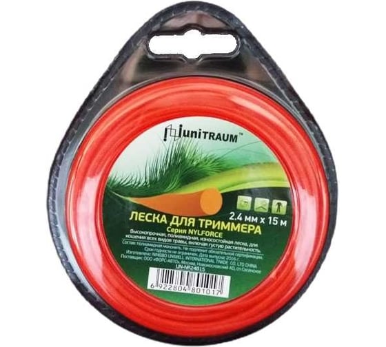 Изображение товара Леска круглая 2.4 мм, 15 м для триммера UNITRAUM UN-NR24B15