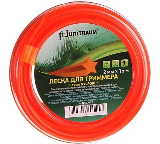 Изображение товара Леска для триммера звезда (2 мм, 15 м) UNITRAUM UN-NS20B15