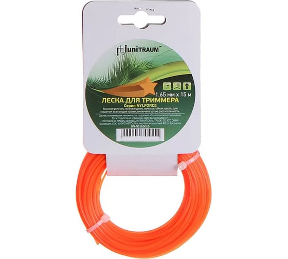 Изображение товара Леска для триммера звезда (1.65 мм, 15 м) UNITRAUM UN-NS165C15