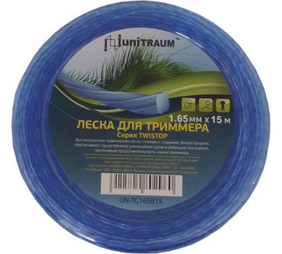 Изображение товара Леска для триммера клевер витая (1.65 мм, 15 м) UNITRAUM UN-TC165B15