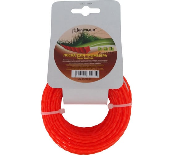Изображение товара Леска для триммера квадратная витая (2 мм, 15 м) UNITRAUM UN-TS20C15